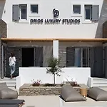 Апартаменты Luxury *