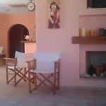 Luxury * Дриос