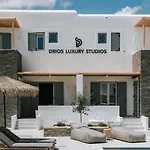 Luxury *