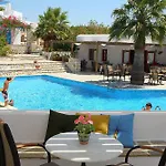 Luxury Apartament